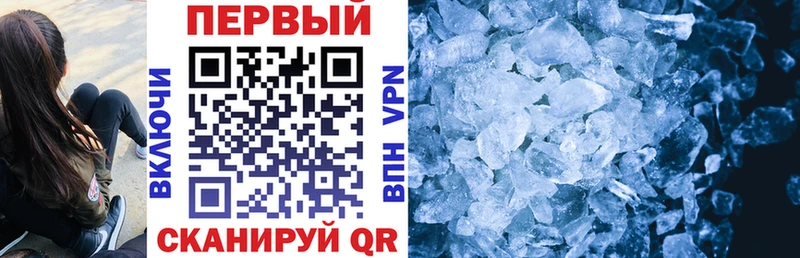 Amphetamine 98%  OMG ссылка  Цивильск 