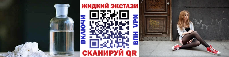 дарк нет какой сайт  Цивильск  Бутират 1.4BDO  закладки 