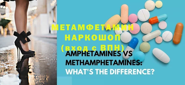 прущий лед Михайлов
