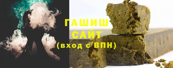 метадон Абдулино