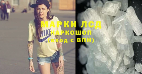 ECSTASY Алексеевка