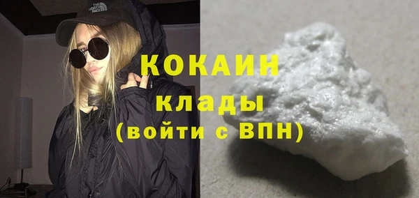 гидра Алзамай