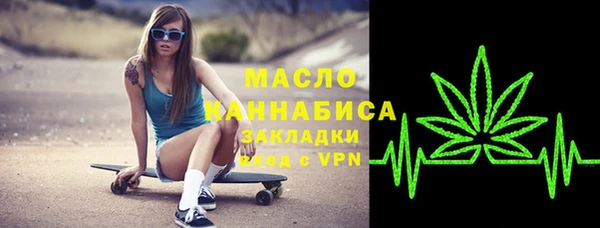 гидра Алзамай