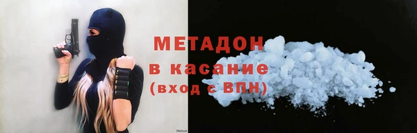ECSTASY Алексеевка