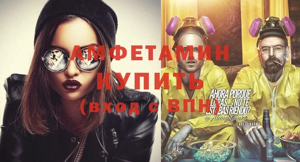 прущий лед Михайлов
