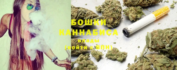 а пвп мука Михайловка