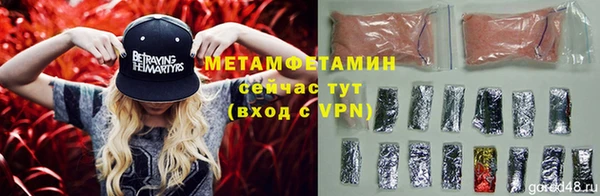 ECSTASY Алексеевка