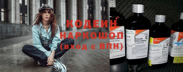 а пвп мука Михайловка