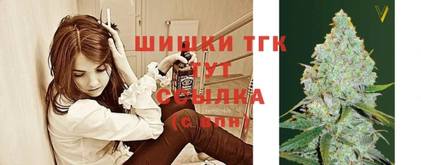 синтетический гашиш Абинск