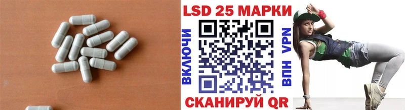 наркота  Цивильск  LSD-25 экстази ecstasy 