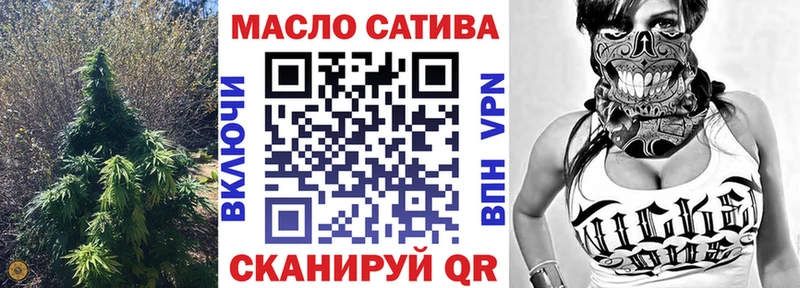 Дистиллят ТГК жижа  Цивильск 